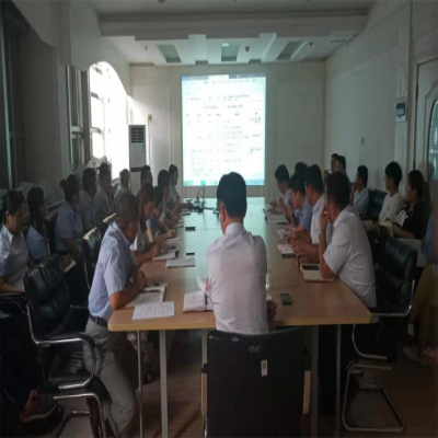 邦成建设召开2019半年度总结会