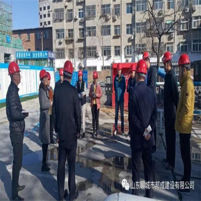 邦成公司3月份“下一线”活动圆满结束